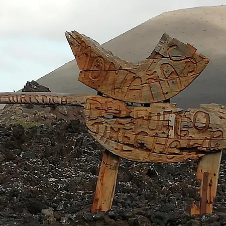 Casa Ines Διαμέρισμα Costa Teguise